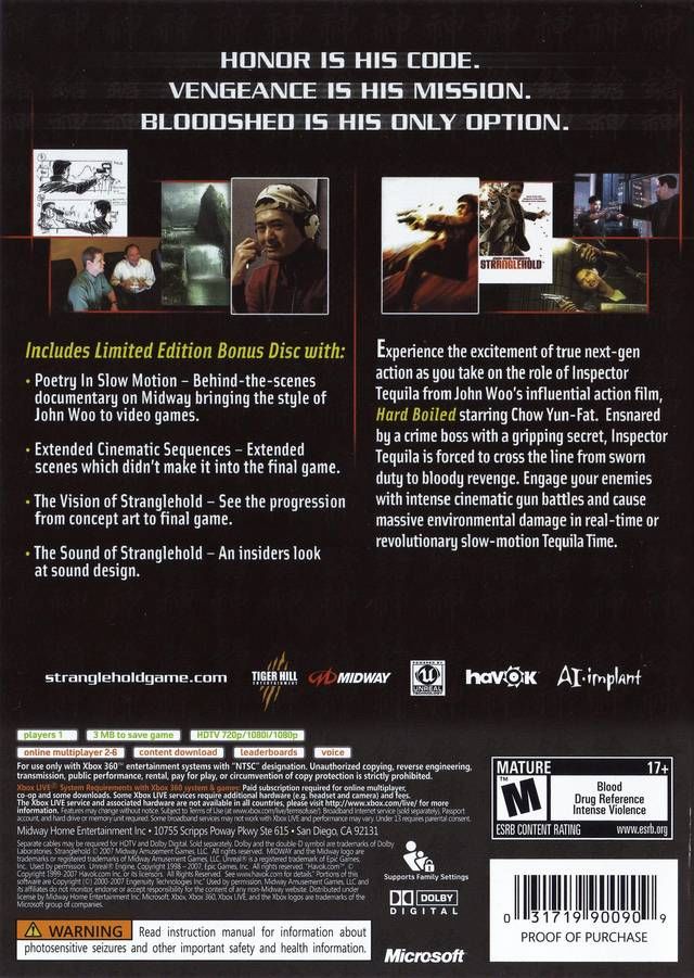 John Woo Presents Stranglehold (Collector’s Edition) - Microsoft Xbox 360 (Midway - 1) video game collectible [Barcode 031719900909] - Main Image 2