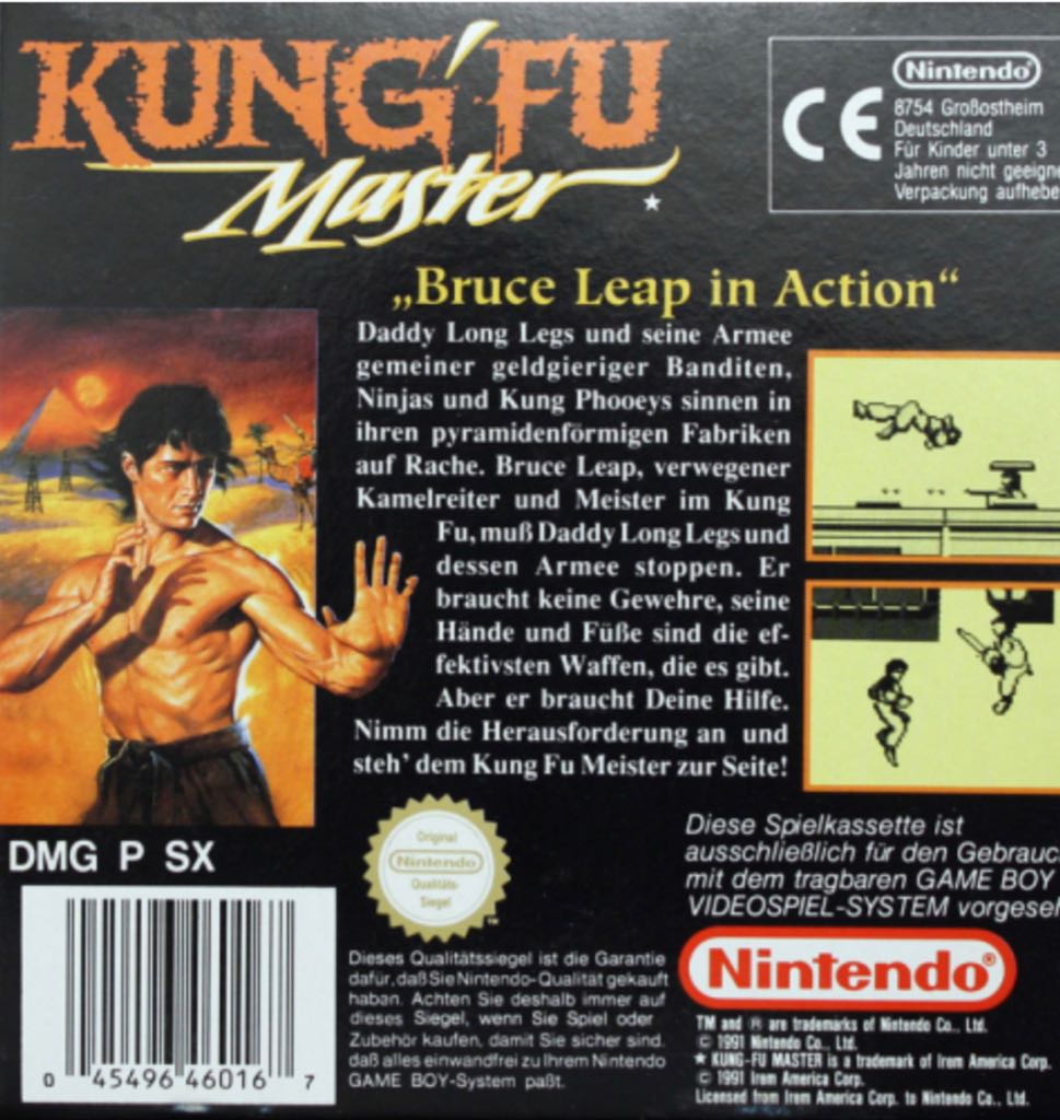 Kung Fu Master - Atari 2600 video game collectible [Barcode 9312590110177] - Main Image 2