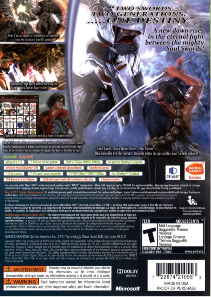 Soul Calibur V - Microsoft Xbox 360 (Bandai Namco Games America Inc. - 1-2) video game collectible - Main Image 2