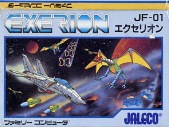 Mobil 1 Rally Championship