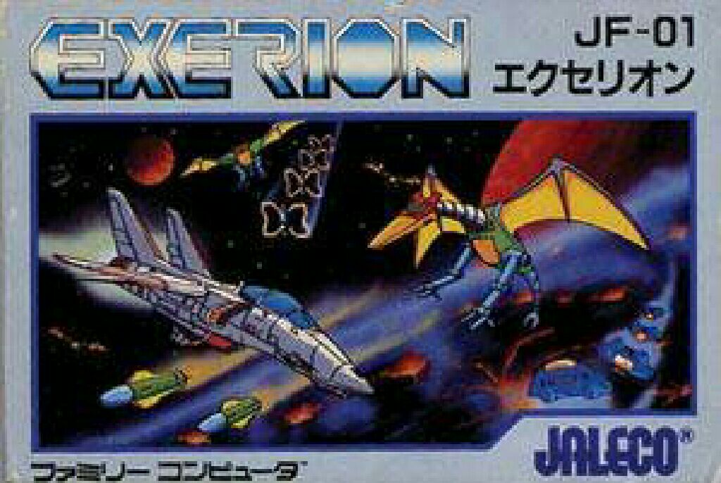 Exerion - Nintendo Famicom video game collectible - Main Image 2