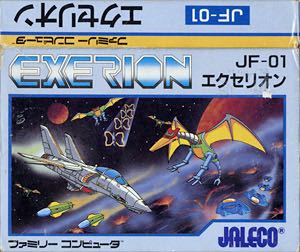 Exerion - Nintendo Famicom video game collectible - Main Image 1
