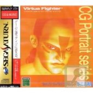 L.A. Noire The Complete Edition