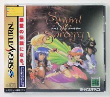 Tom Clancy’s Ghost Recon: Future Soldier