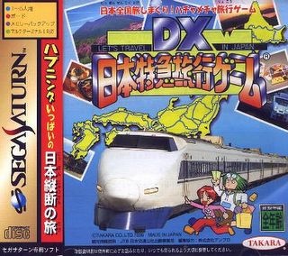 Sacred 2: Ice & Blood