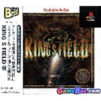 Army Men: Sarge’s War