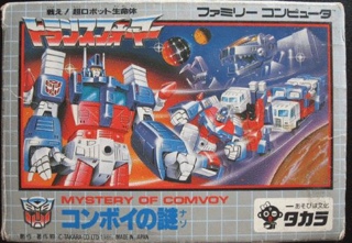 Mystery PI The Lottery Ticket