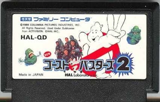 Tom Clancy's Ghost Recon Gold Edition