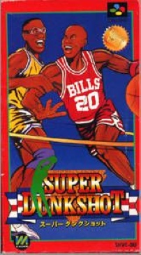 Super DunkShot - Nintendo Super Famicom video game collectible [Barcode 1911611101309] - Main Image 1