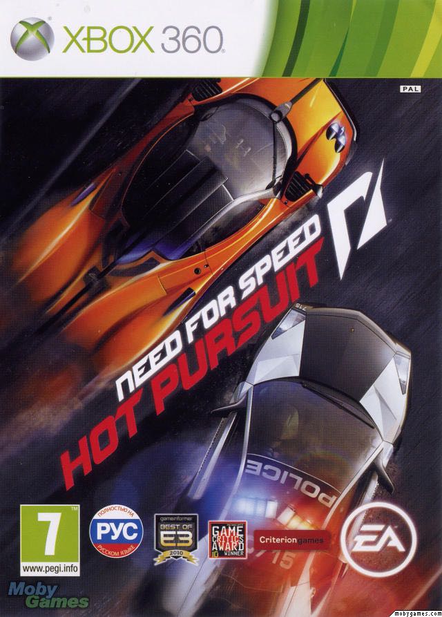 Guild Wars - Pre-order