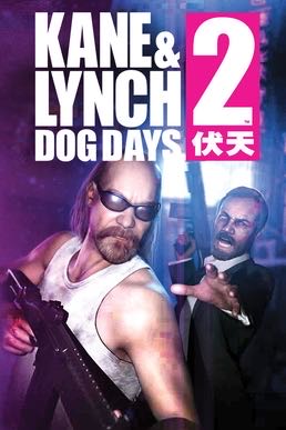 Kane & Lynch 2: Dog Days - Microsoft Xbox 360 (Square Enix - Single • Local (2) Co-op • Online) video game collectible [Barcode 662248910093] - Main Image 3