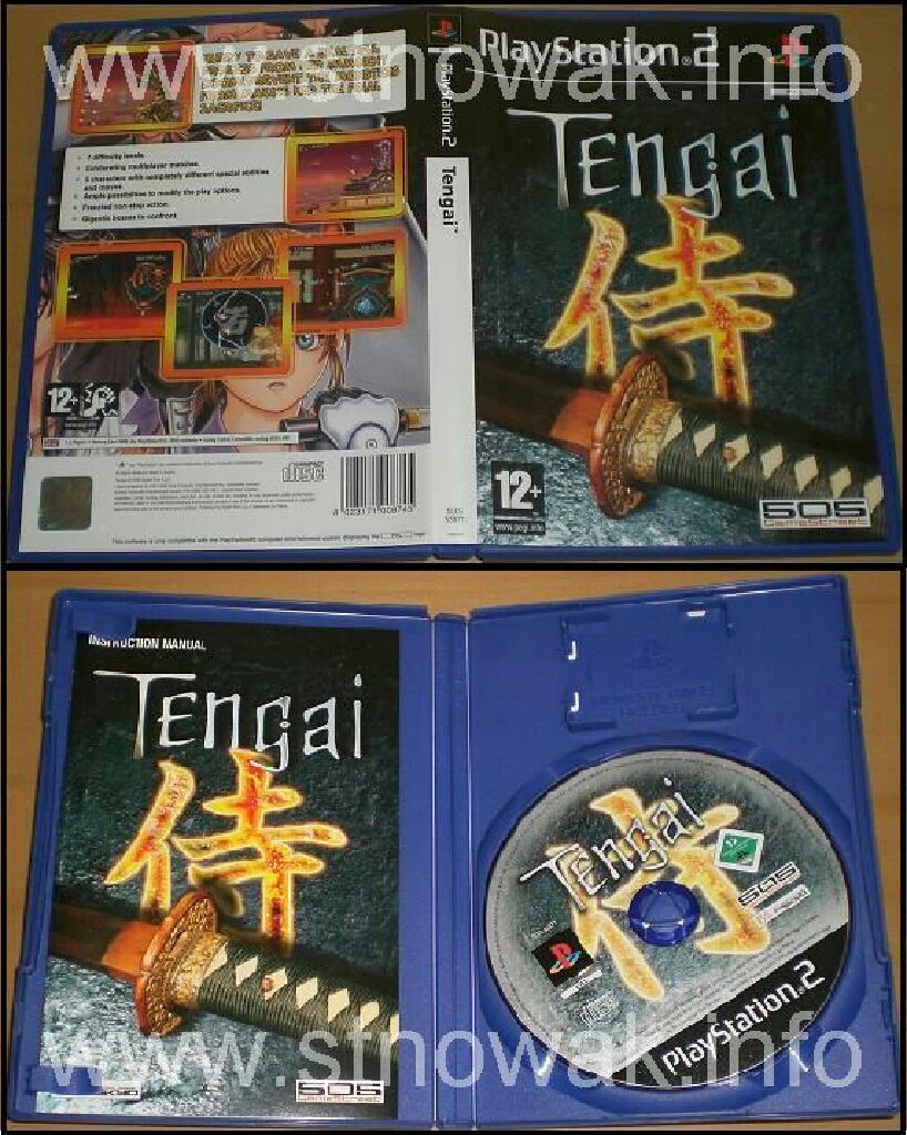 Cabela’s Big Game Hunter