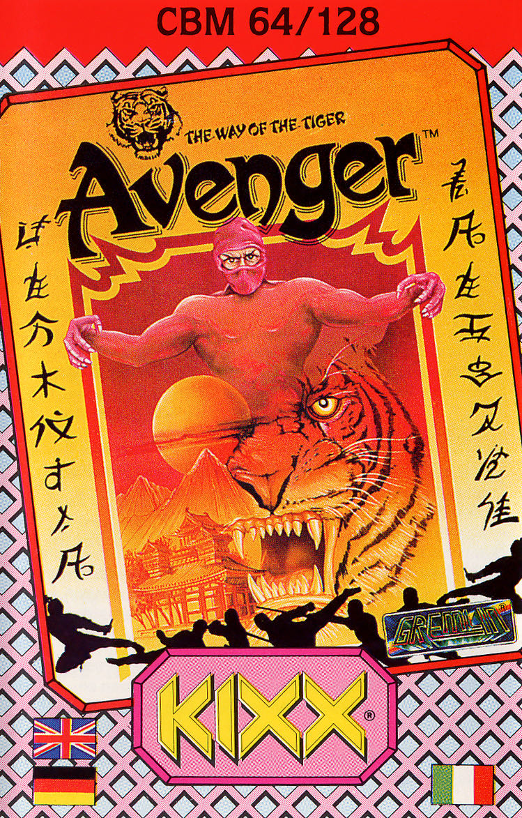 Avenger - Commodore 64 (Gremlin Graphics - 1) video game collectible - Main Image 2