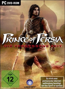 International Pool Championship