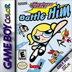 Dragon ball Z - Budokai 2