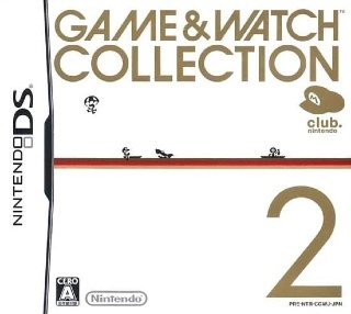 Dungeon Siege I: Legends of Aranna