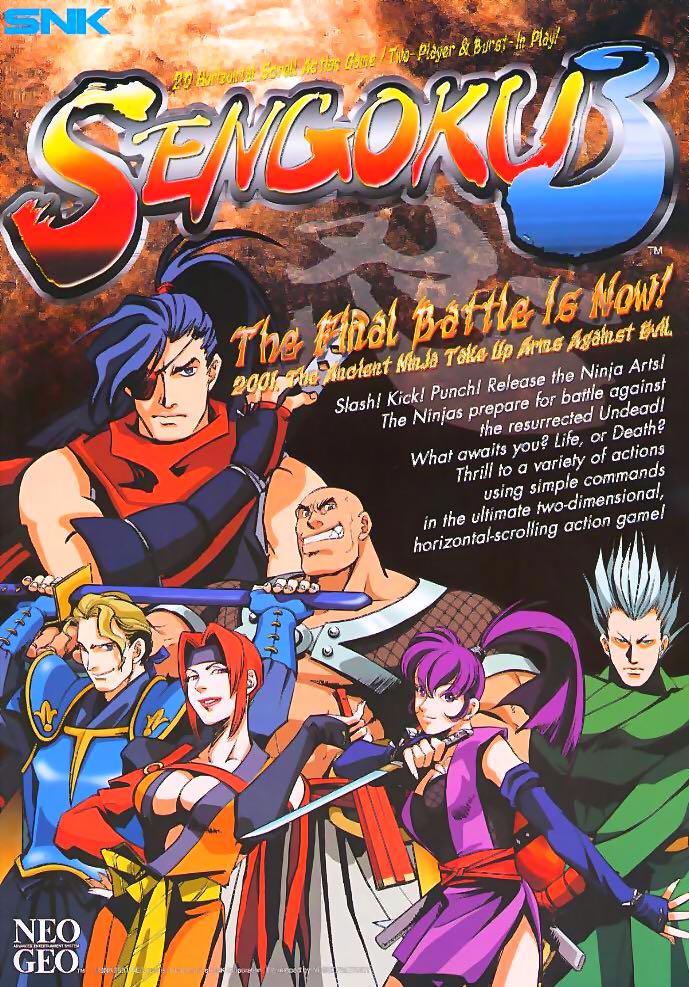 Sengoku 3 - Arcade video game collectible - Main Image 1