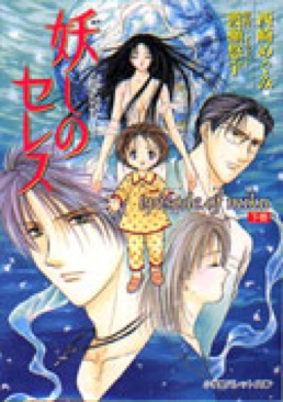 Cabela’s Big Game Hunter