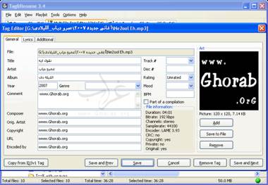 Suzuki: TT Superbikes Real World Racing Championship