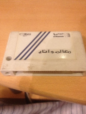 Cabela’s Adventure Camp