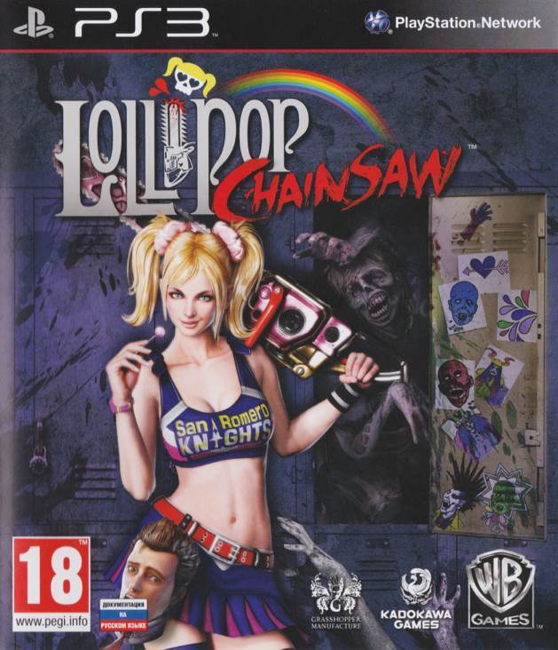 Red Dead Redemption Game of the Year Edition