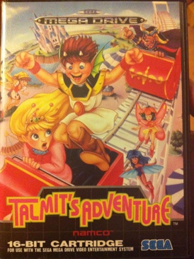 International Snooker Championship