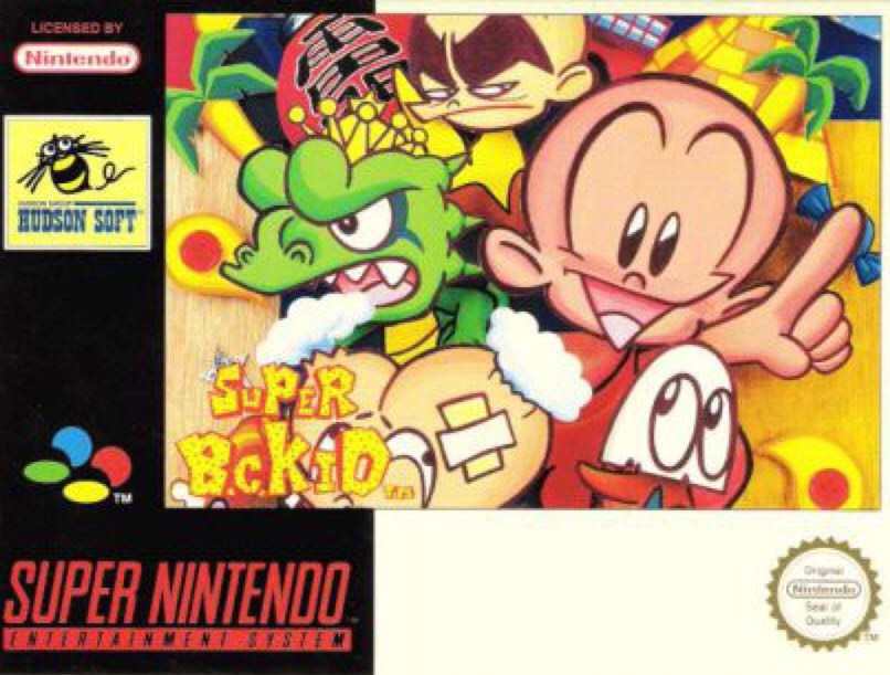 Gears of War 2 Limited Edition