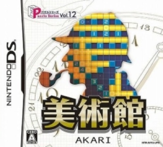 Tomb Raider Sur Les Traces De Lara Croft