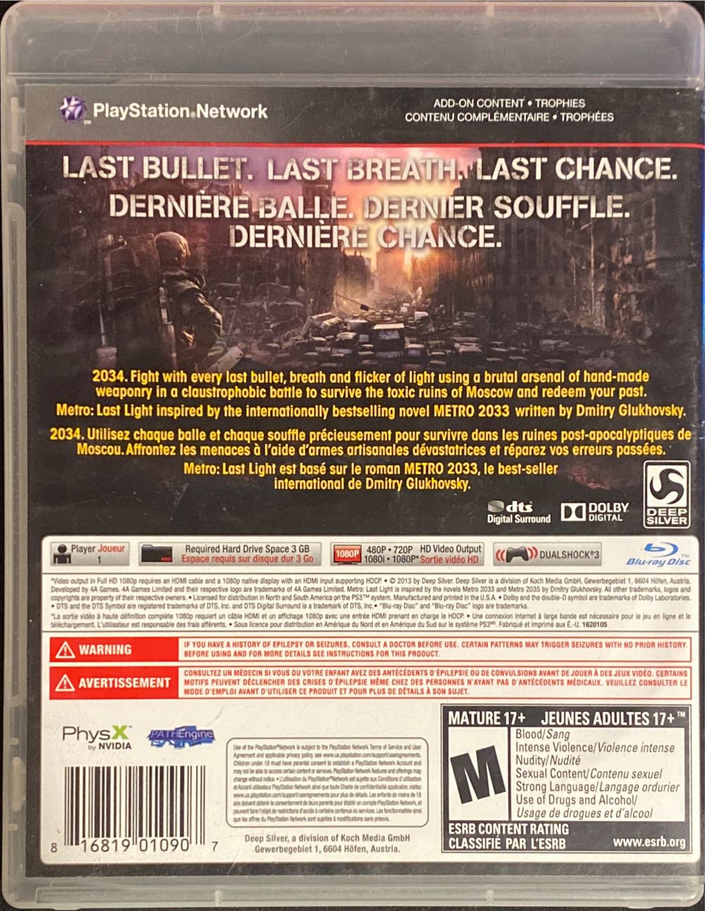 Metro Last Light - Sony PlayStation 3 (PS3) (Deep Silver - 1) video game collectible [Barcode 816819010907] - Main Image 2