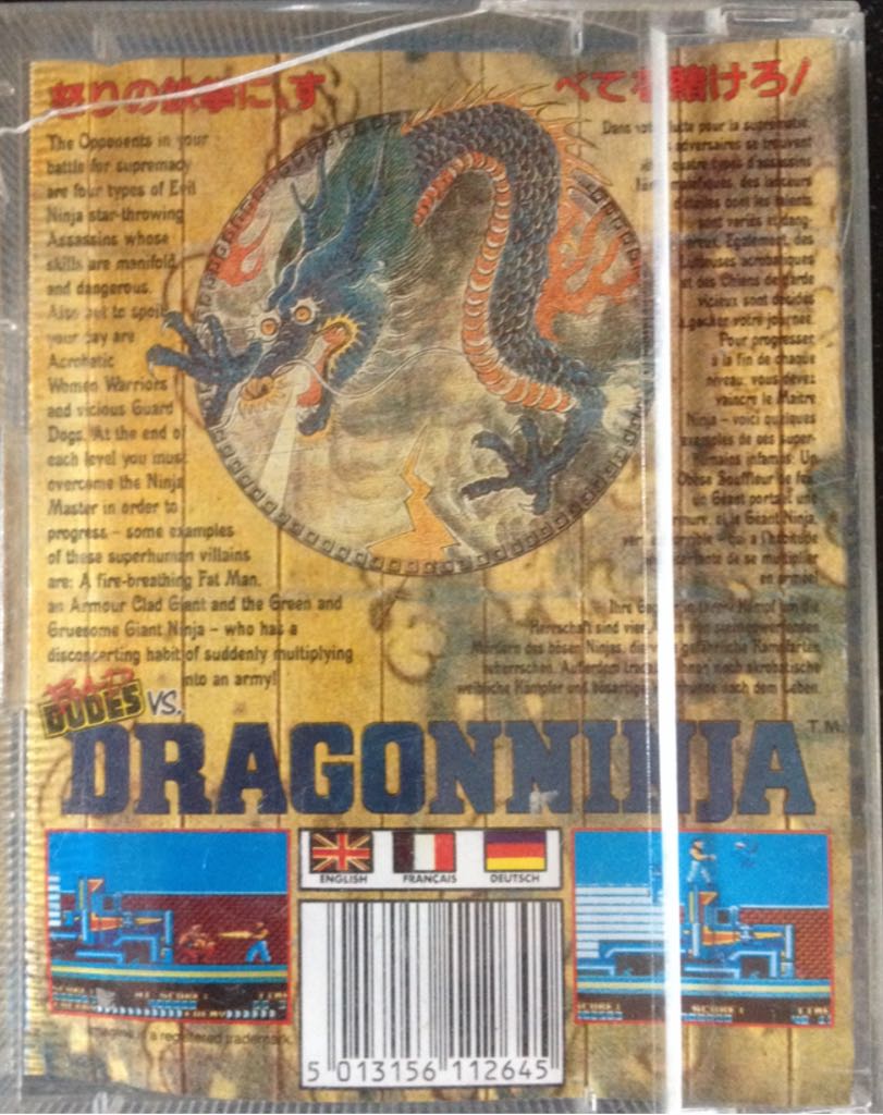 Dragon Ninja - Nintendo Entertainment System (NES) (Data East - 1) video game collectible [Barcode 5013156112645] - Main Image 2