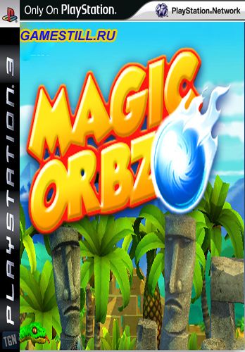 The Adventures Of Tin Tin: The Secret Unicorn