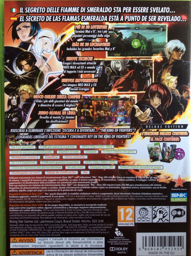 The King of Fighters XIII - Deluxe Edition - Microsoft Xbox 360 (Rising Star Games - 1-2) video game collectible [Barcode 5060102952831] - Main Image 2