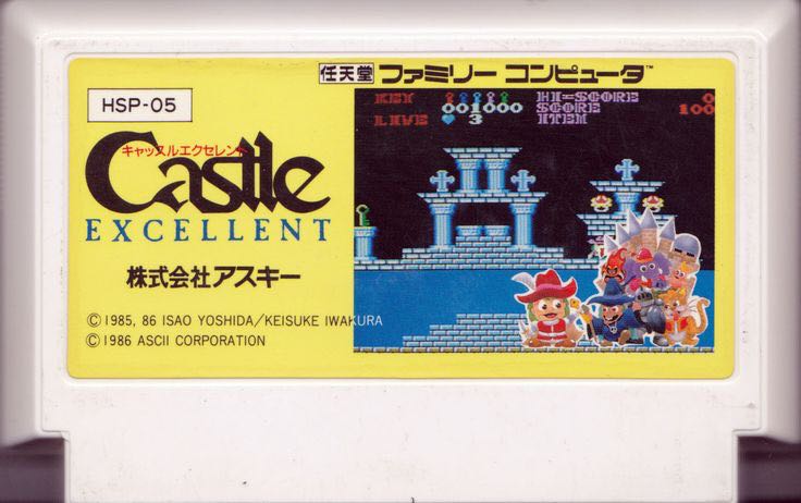 Bulletstorm - Epic Edition