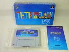 Tetris Flash - Nintendo Super Famicom video game collectible [Barcode 4988627000206] - Main Image 1