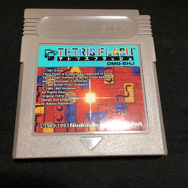 Resident Evil Revelations