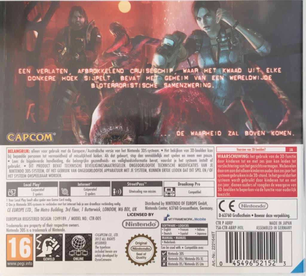 Resident Evil Revelations - Nintendo 3DS (Capcom - 1) video game collectible [Barcode 045496521523] - Main Image 2