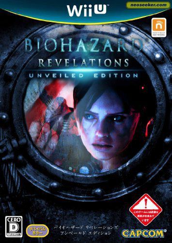 Silent Hill: Downpour