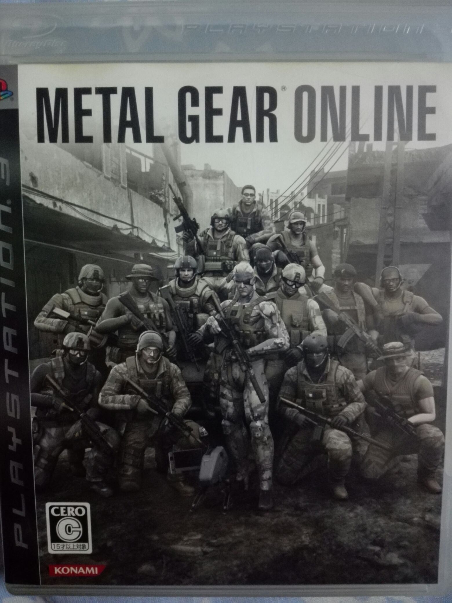 Cabela’s Big Game Hunter 2012