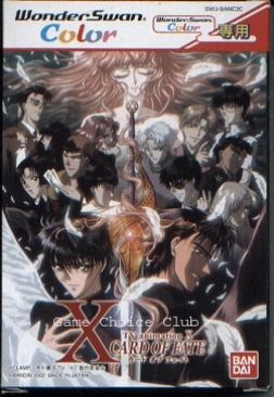 Need for Speed Shift