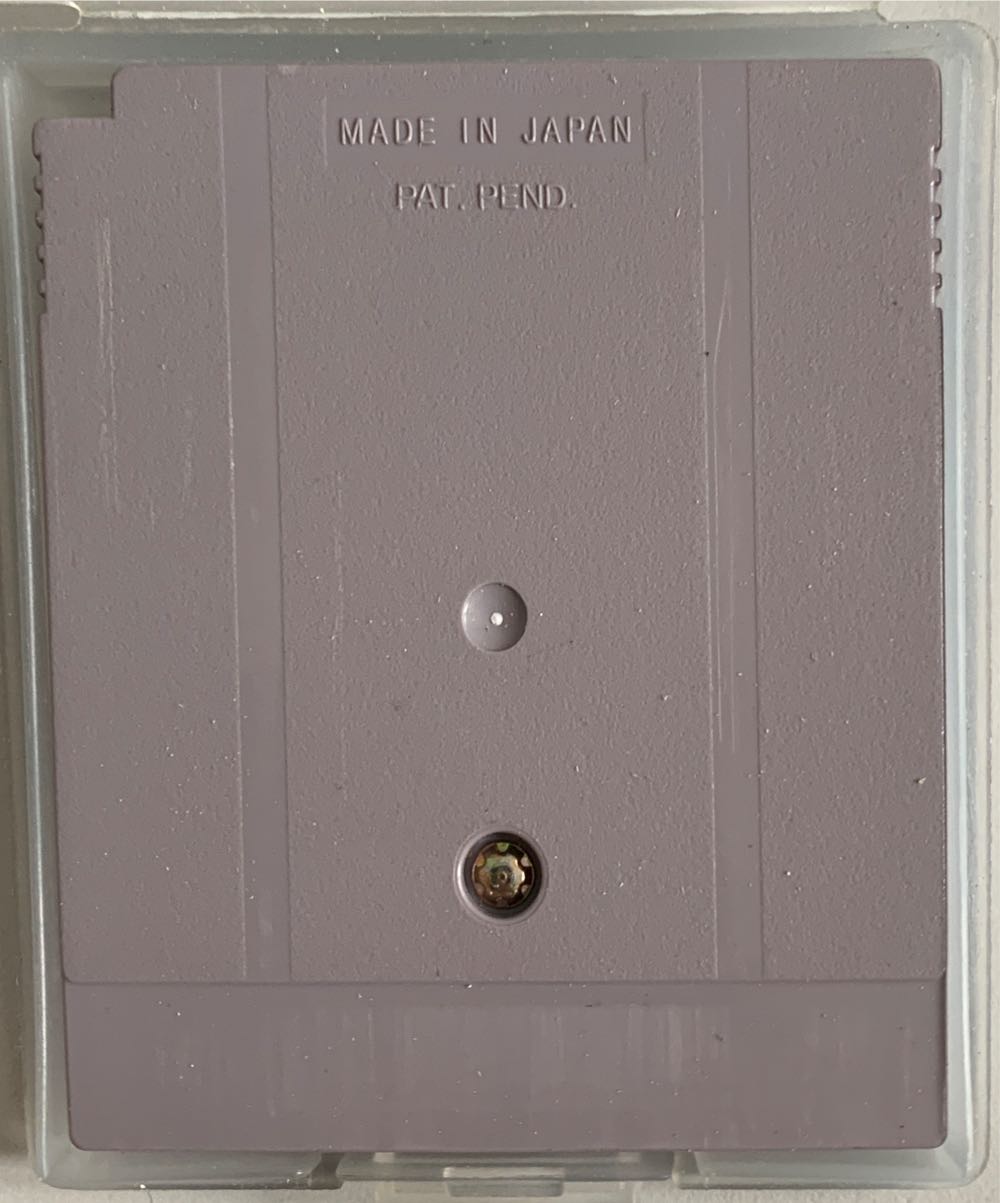 Worldcup 98 - Nintendo Game Boy video game collectible - Main Image 2