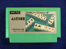 4-nin Uchi Mahjong - Nintendo Famicom (2) video game collectible [Barcode 4902370832020] - Main Image 2