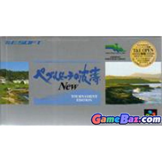 New Tournament Edition