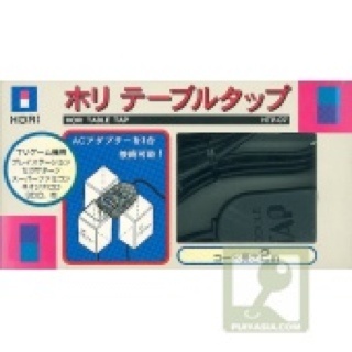 Hori Table Tap - Nintendo Super Famicom video game collectible [Barcode 4961818880009] - Main Image 1