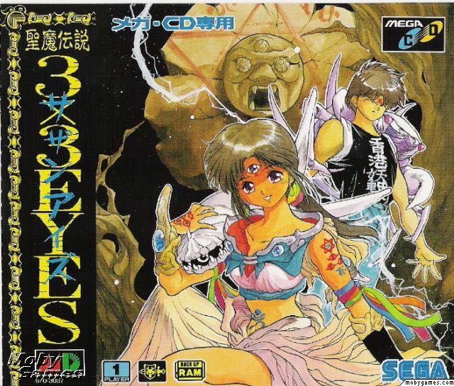 Adventures of Yogi Bear