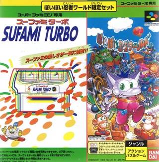 Digging For Dinosaurs