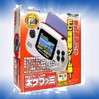 Resident Evil: Revelations 1