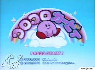 Kirby Tilt’n Tumble 2 - Apple iOS video game collectible - Main Image 1