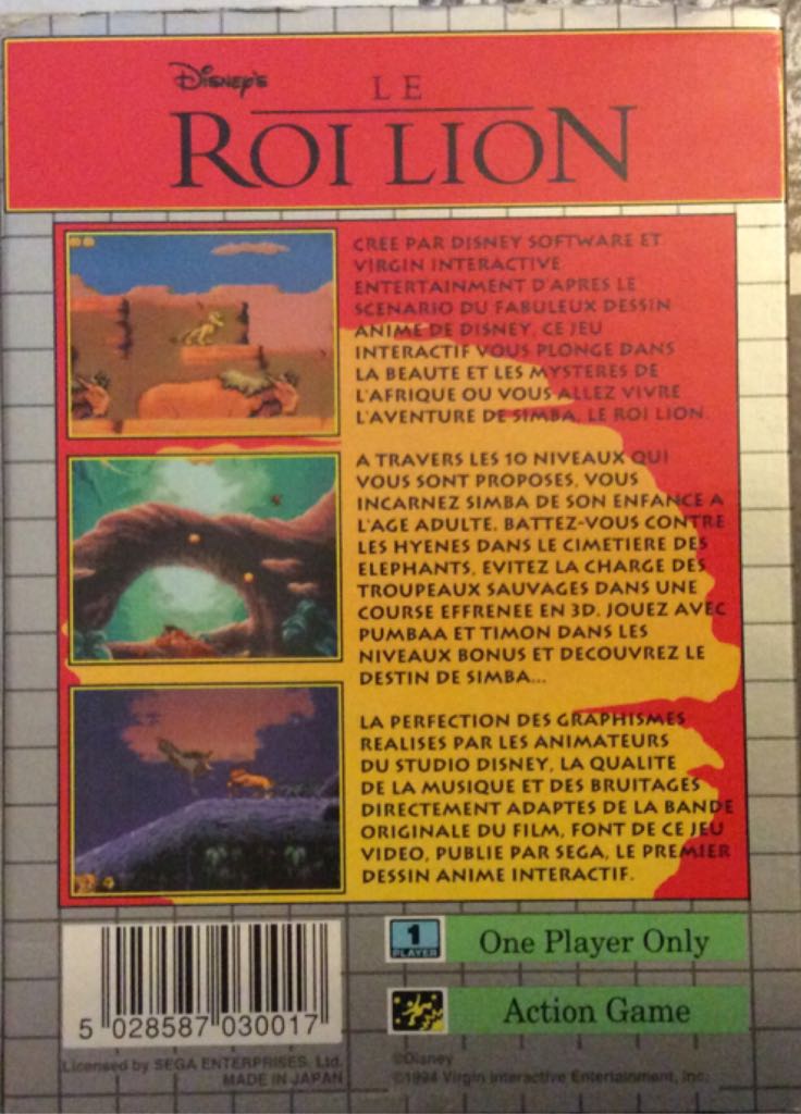 The Lion King - Sega Game Gear video game collectible [Barcode 5028587030017] - Main Image 2