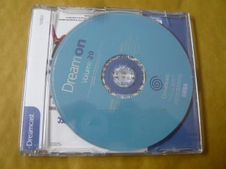 International Pool Championship