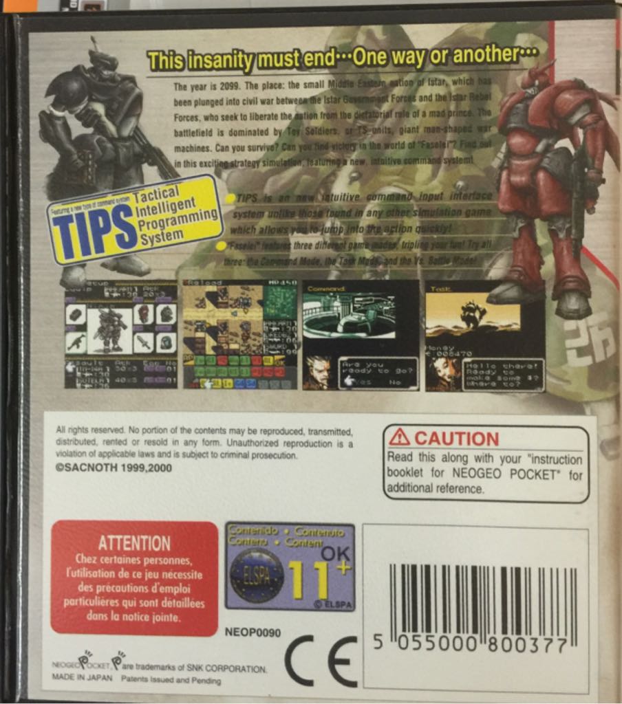 Faselei! - SNK Neo Geo Pocket Color (SNK Playmore - 1) video game collectible [Barcode 5055000800377] - Main Image 2